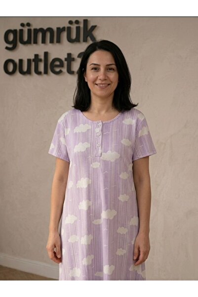 Pijamoni نايتغاون