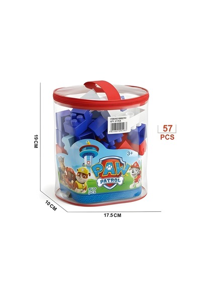 Trendbaby مكعبات تركيب 57 قطعة للأطفال من Trend Baby & Trend Kids