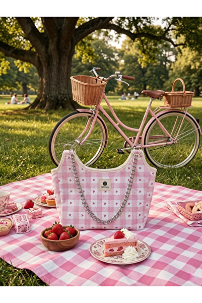 Calliopia Retro Picnic Aura Koleksiyonu - Zincir Askılı Tasarım Baget Omuz Ça...