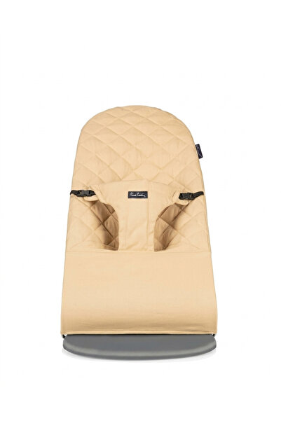 Pierre Cardin Plume Bebek Ana Kucağı Bej – Sallanır, Konforlu, Taşınabilir