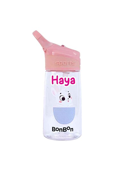 BONBON - زجاجة مياه تريتان إيليت مخصصة للأطفال - ذا بانيز - 450 مل