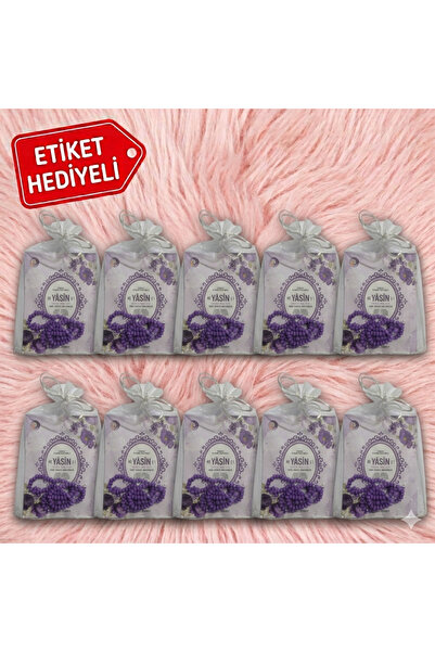 Medrese 25 Lİ TÜL KESE İÇİNDE YASİN TESBİH MEVLİT SETİ KABE DESENLİ