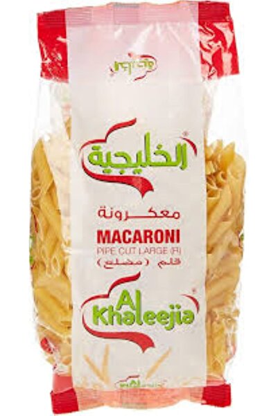 Al Khaleejia Pipe Cut Large Pasta 400g (20x5pack)