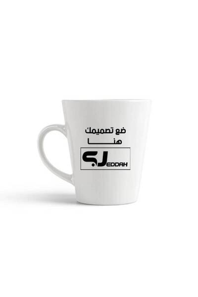 OEMS Design Your Own Conical Cup