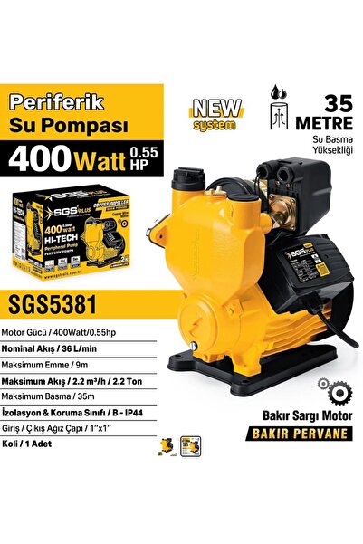 SGS PERİFERİK SU POMPASI 400 WATT 0.55 HP SGS5381