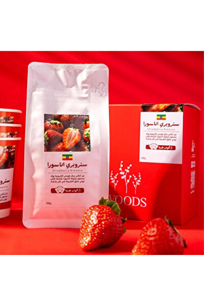 woods COFFEE BEAN ETHIOPIA ANASORA STRAWBERRY 100G
