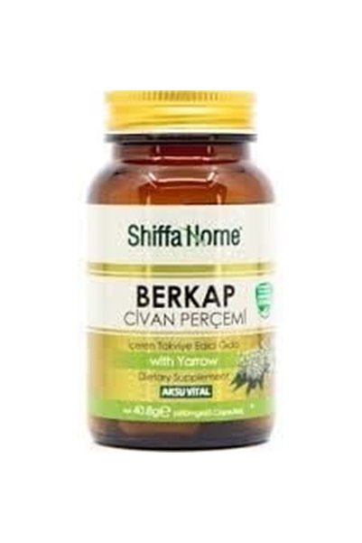 Shiffa Home بيركاب 60 كبسولة