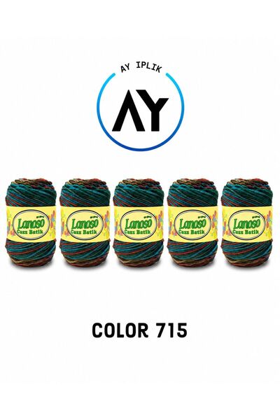 Lanoso Cazz Batik Renkli Yelek İpi 100gr 210mt 5'li Motifli Yelek İpi Cazz Ba...