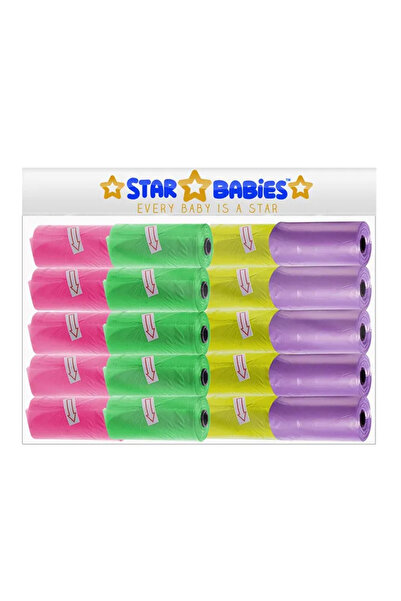 STAR BABiES حقيبة حفاضات معطرة - عبوة تحتوي على 20/300 كيس - متنوعة
