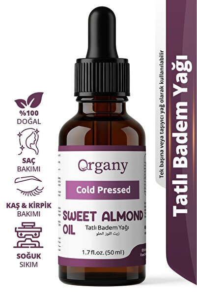 Organy زيت اللوز الحلو المعصور على البارد، زيت طبيعي 100% للعناية بالبشرة وال...