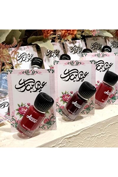 drob_beauty Eid Distributions (Nail Polish) Colored