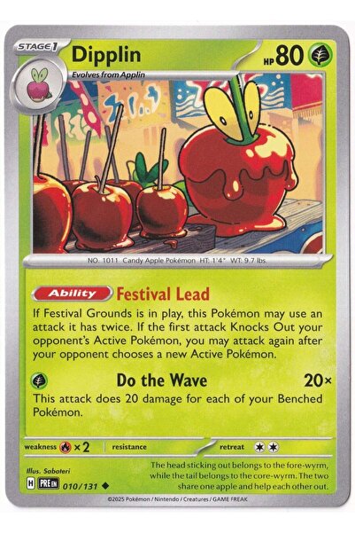 Pokemon ديبلين 010/131 - بريزماتيك إيفولوشنز - بطاقة (لون النعناع)