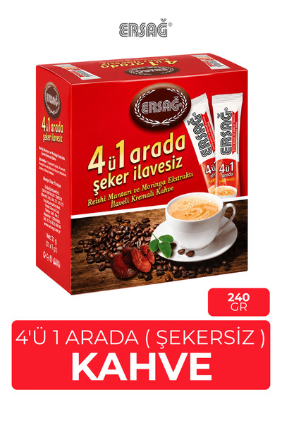 Ersağ 4 Ü 1 Arada Reişi Mantarı ve Moringa İçeren Çözünebilir Kahve 240 Gr