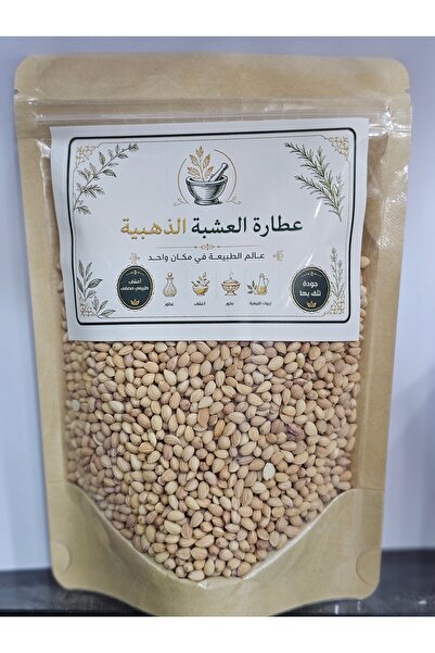 Beauty Luxury Golden Herb Fragrance Cream 250g