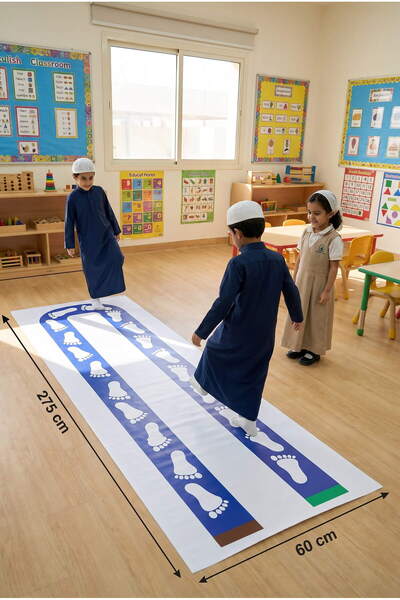 PRINTS Motion Balance Board Toy for Kids & Adults - 275X60Cm Printed Balance ...