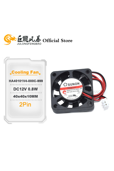 Choice مروحة تبريد فائقة الهدوء جديدة 2Pin 40x40x10MM DC12V 0.8W لـ SUNON HA4...