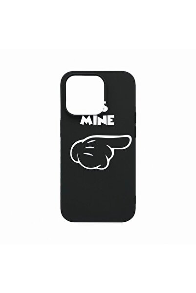 bestcase Силиконов калъф, Съвместим с Xiaomi 13, Неговият е мой, Устойчив на ...