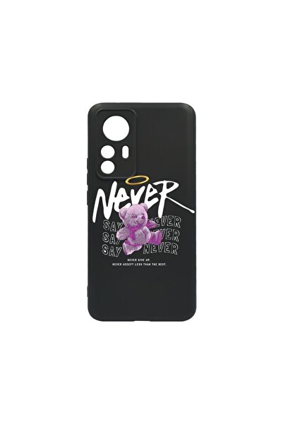 bestcase Husa Slim Premium Silicon 1.2MM, Compatibilă cu Xiaomi Redmi Note 12...
