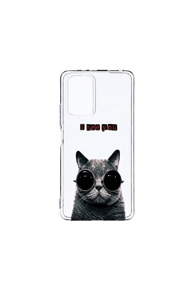 bestcase Διαφανής Θήκη Σιλικόνης 2MM, Συμβατή με Motorola Moto G04, I See You...