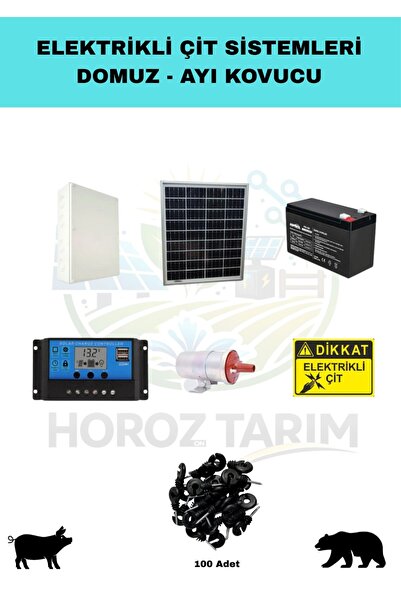 Elektrikli Çit Sistemi Domuz Kovucu Ayı Kovucu Güneş Enerjili Çit Sistemi - 2