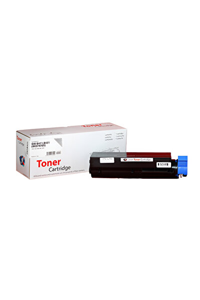MUADİL TONER OKI B401 (44992404) Yüksek Kapasite (2.5K) - B401, MB441, MB451