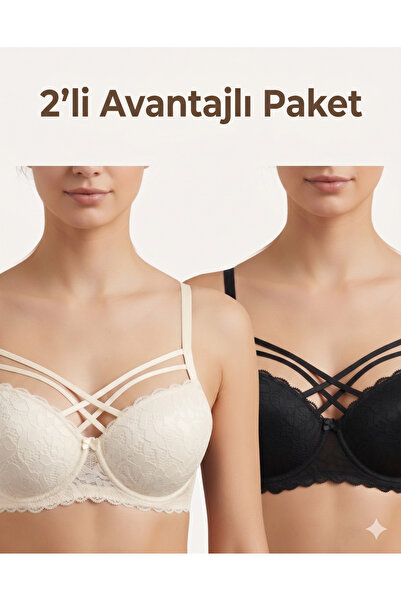 Ebru Advantageous Pack of 2 Unpadded Lace Drawstring Black and Ecru Bras