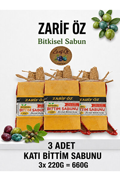 BITTIM SABUN 3x220G (660G) DOĞAL EL YAPIMI SABUN