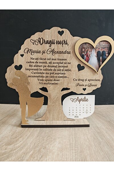 DLC Godfather gift personalized plaque
