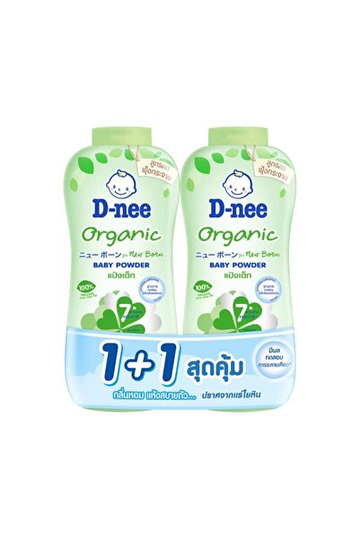 D-nee بودرة أطفال العضوية لحديثي الولادة ناعمة ولطيفة من دي-ني - 2×350مل