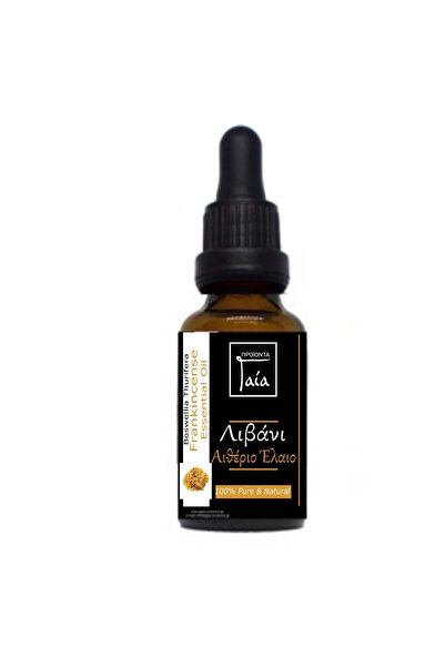 OEM Αιθέριο Έλαιο Λιβανιού με Σταγονόμετρο 50 ml