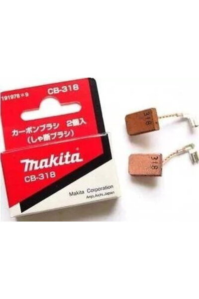 Makita CARBON BRUSHES CB-318 2pcs. M191978-9