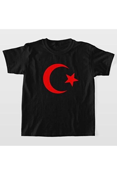 Mariposa Secret Unisex Kids Printed T-Shirt - Black