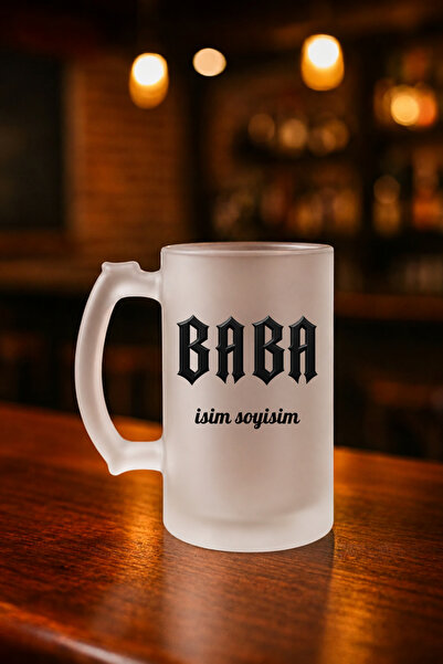 Personalized DAD Design Iced Beer Glass – Name Printed Glass Mug