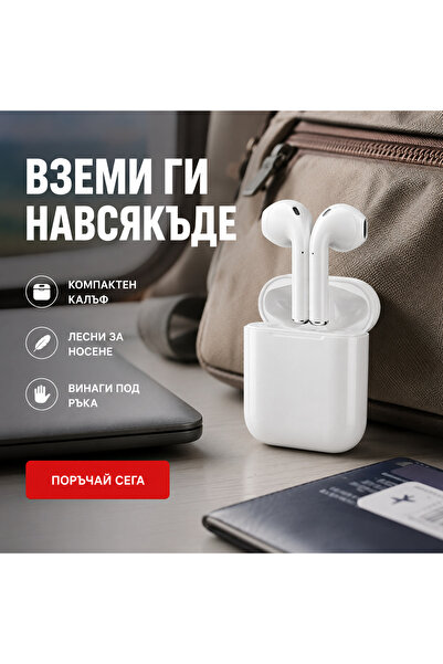 OEM Casti Bluetooth безжичен адаптер (BG-V05)