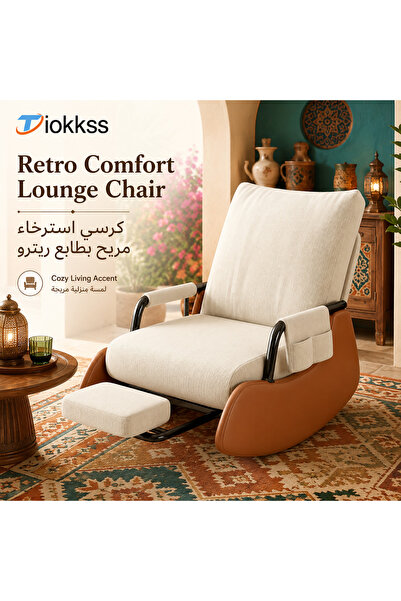 Tiokkss Chair