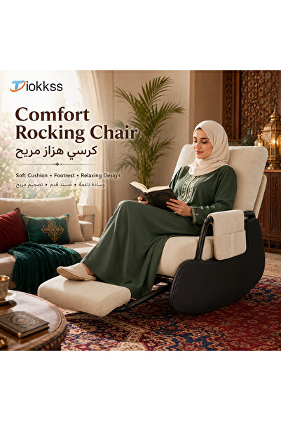 Tiokkss Sofa Chair