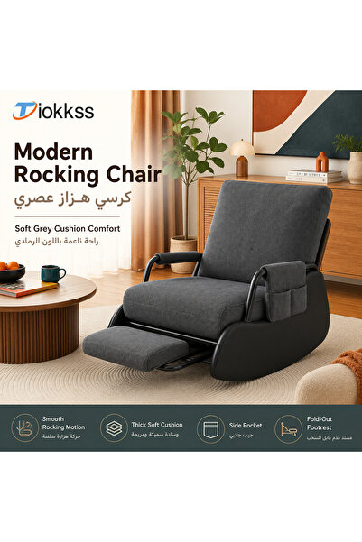 Tiokkss Chair