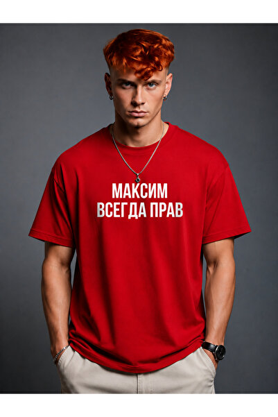 VODEXA Μπλουζάκι Unisex Oversize με στάμπα TIME, 100% βαμβακερό, άνετη εφαρμογή