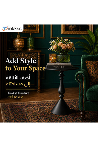 Tiokkss Black Round Side Table, 40cm Compact Sofa End Table, 58cm Height Acce...