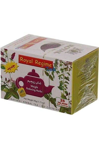 Royal أكياس شاي الأعشاب للحمية الغذائية 25 قطعة