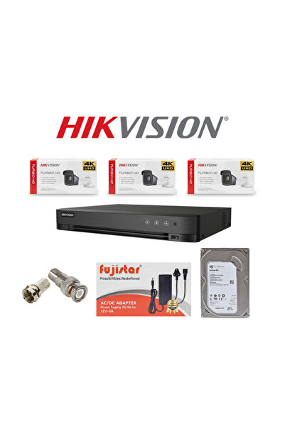 Hikvision نظام هيكفيجن الأمني الكامل كاميرات مراقبة هيكفيجن عالية الجودة بدقة...