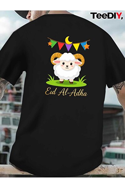 bolivia's Bunting Horns Eid Al Adha Pure Cotton-coded Men's T-shirt