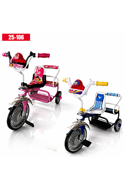 Generic Kids Tricycle Bicycle for Boys & Girls with Backrest Seat & Pedals, 3...