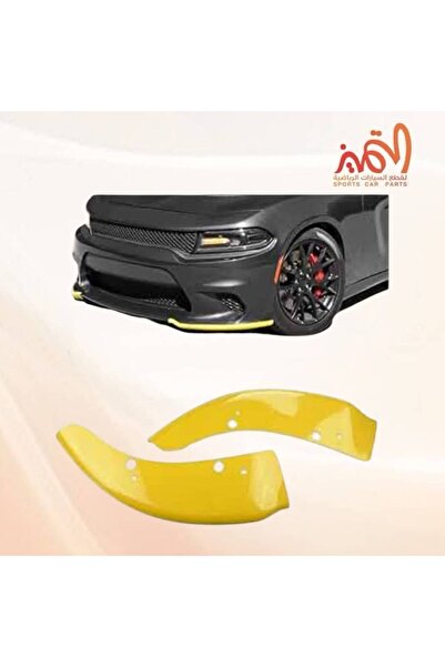 OEMS Protective Leather Doogee Charger 2015-23 Yellow Kit