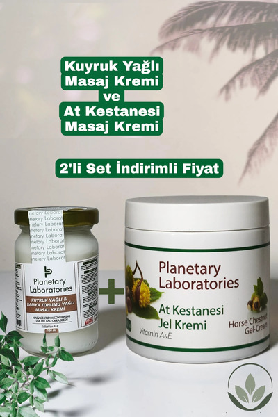 Planetary Laboratories At Kestanesi Jel Krem + Kuyruk Yağlı Masaj Kremi 2’li ...