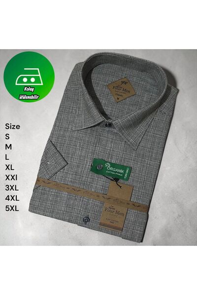 ALMİNA Classic Cut Single Pocket Cotton Shirt
