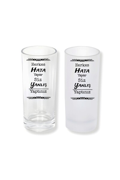 Ghostbastır You Did It Wrong Ice/Cold-Free Option Raki Glass – 1 Stylish Pres...