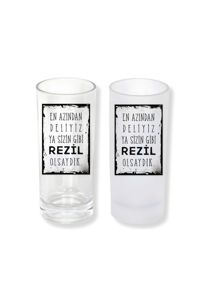 Ghostbastır Deliyiz Raki Glass With/Without Ice Option – 1 Stylish Presentati...