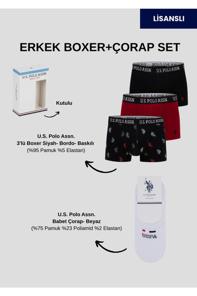 U.S. Polo Assn. Men's (Socks Included), 3-Piece Boxer Set