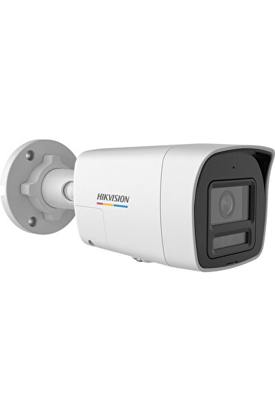 Hikvision Cameră IP DS-2CD1067G2H-LIUF/SL 4mm PL